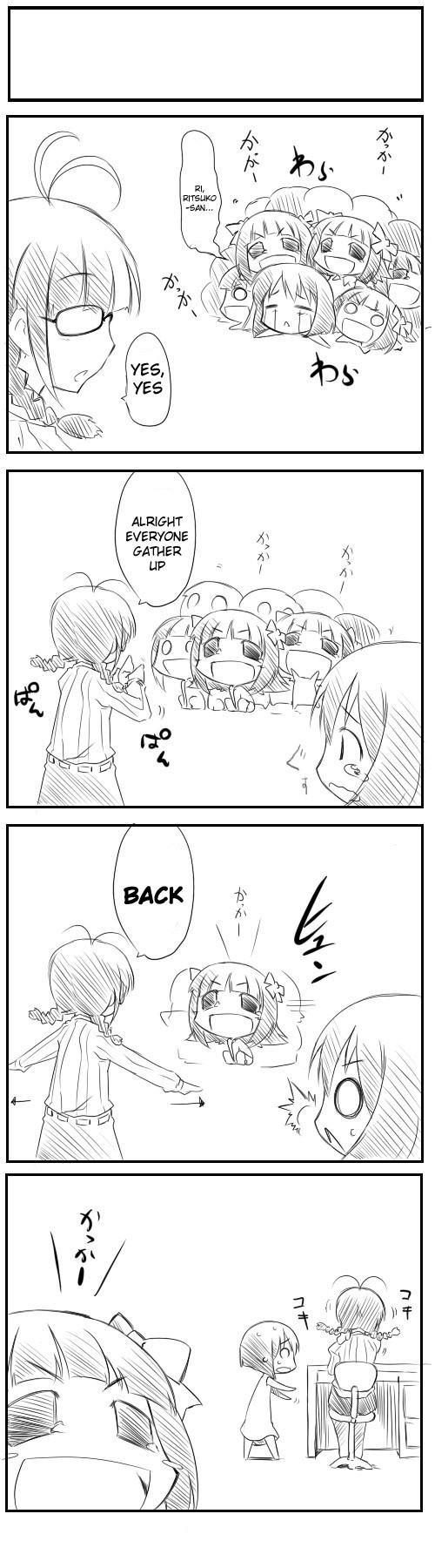 Puchimasu! chapter 0 page 7