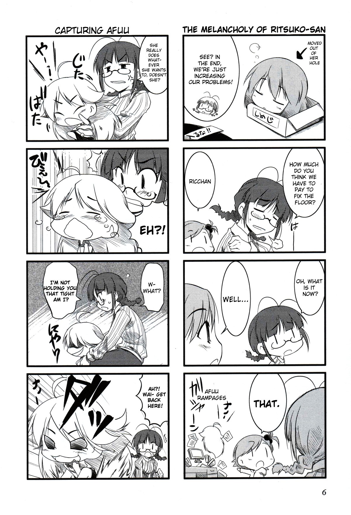 Puchimasu! chapter 1 page 3