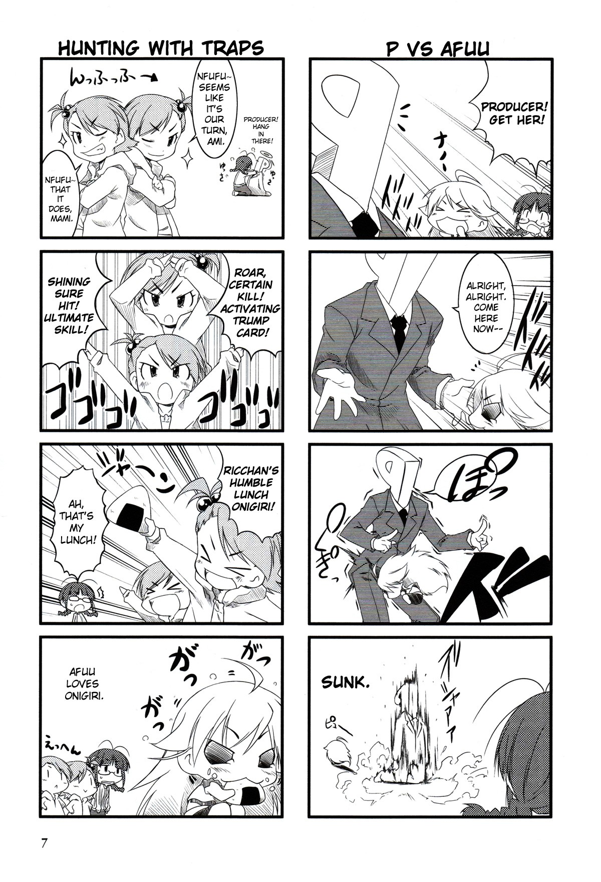 Puchimasu! chapter 1 page 4