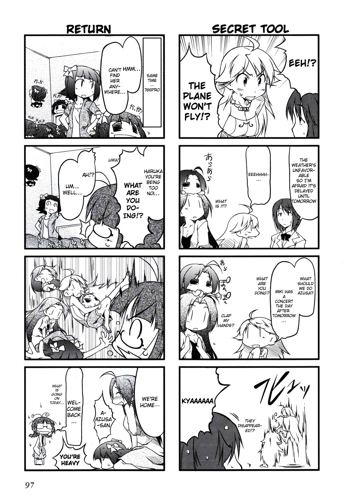 Puchimasu! chapter 12 page 7