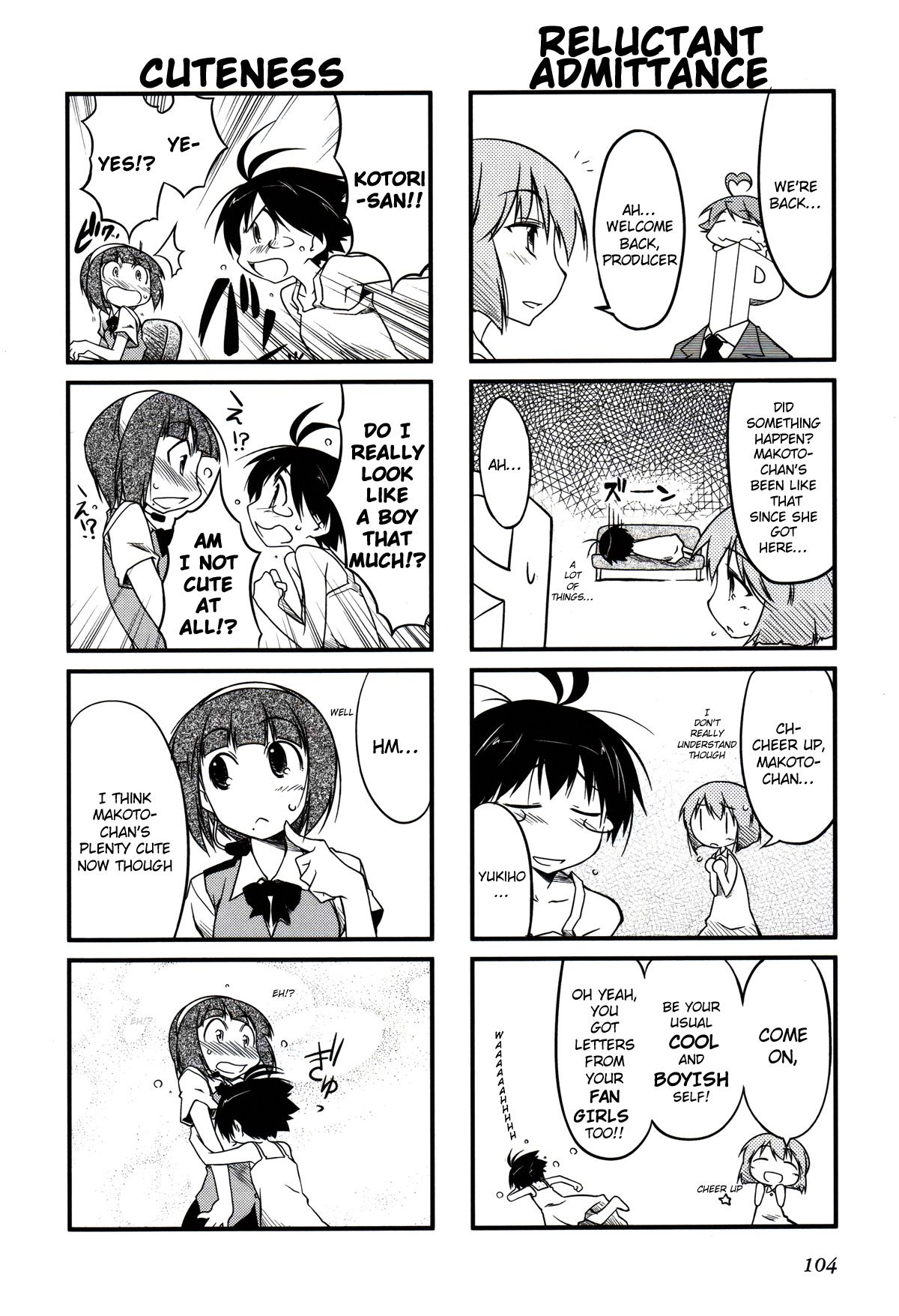 Puchimasu! chapter 13.1 page 5