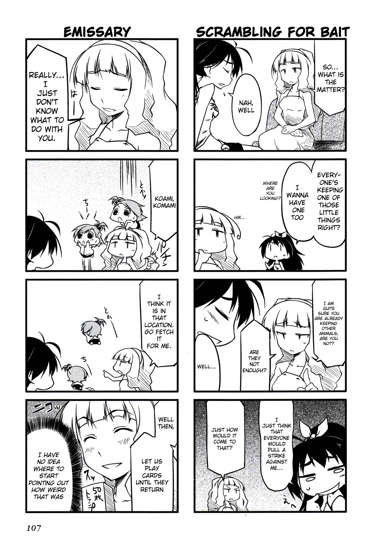 Puchimasu! chapter 13 page 2