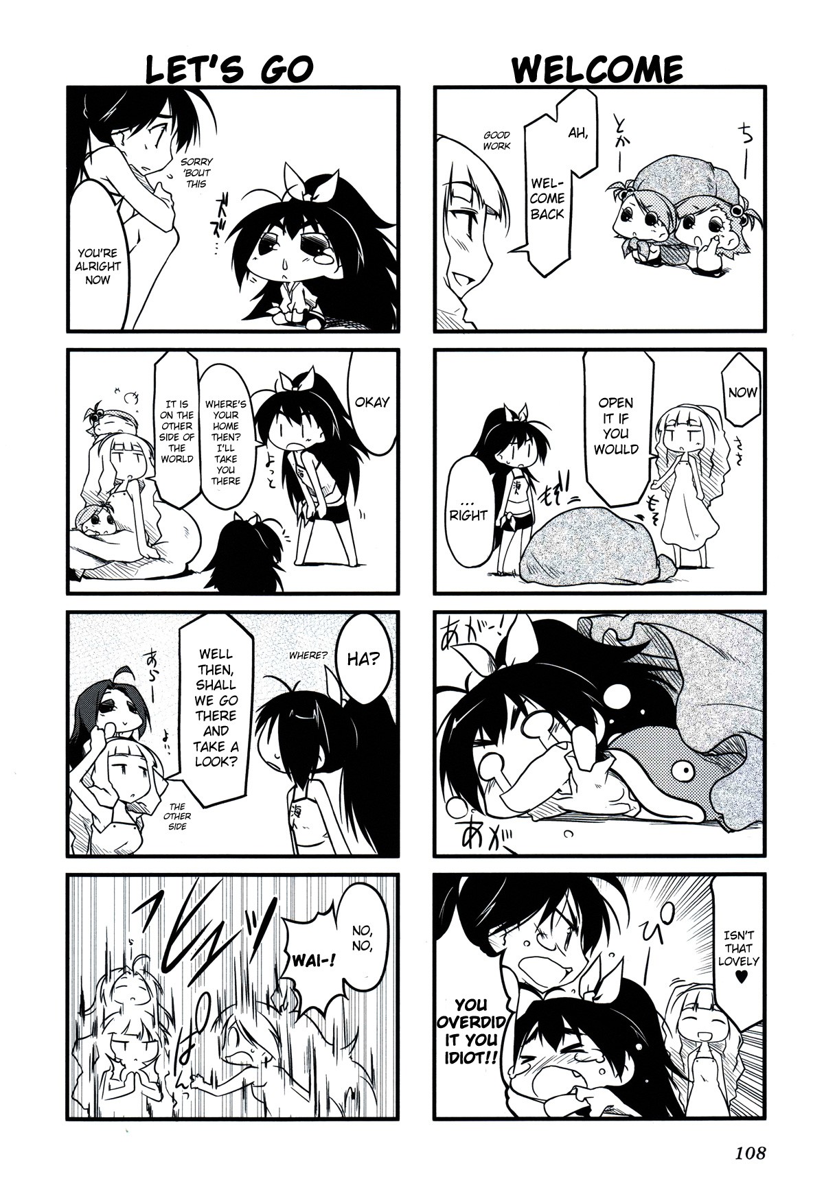 Puchimasu! chapter 13 page 3