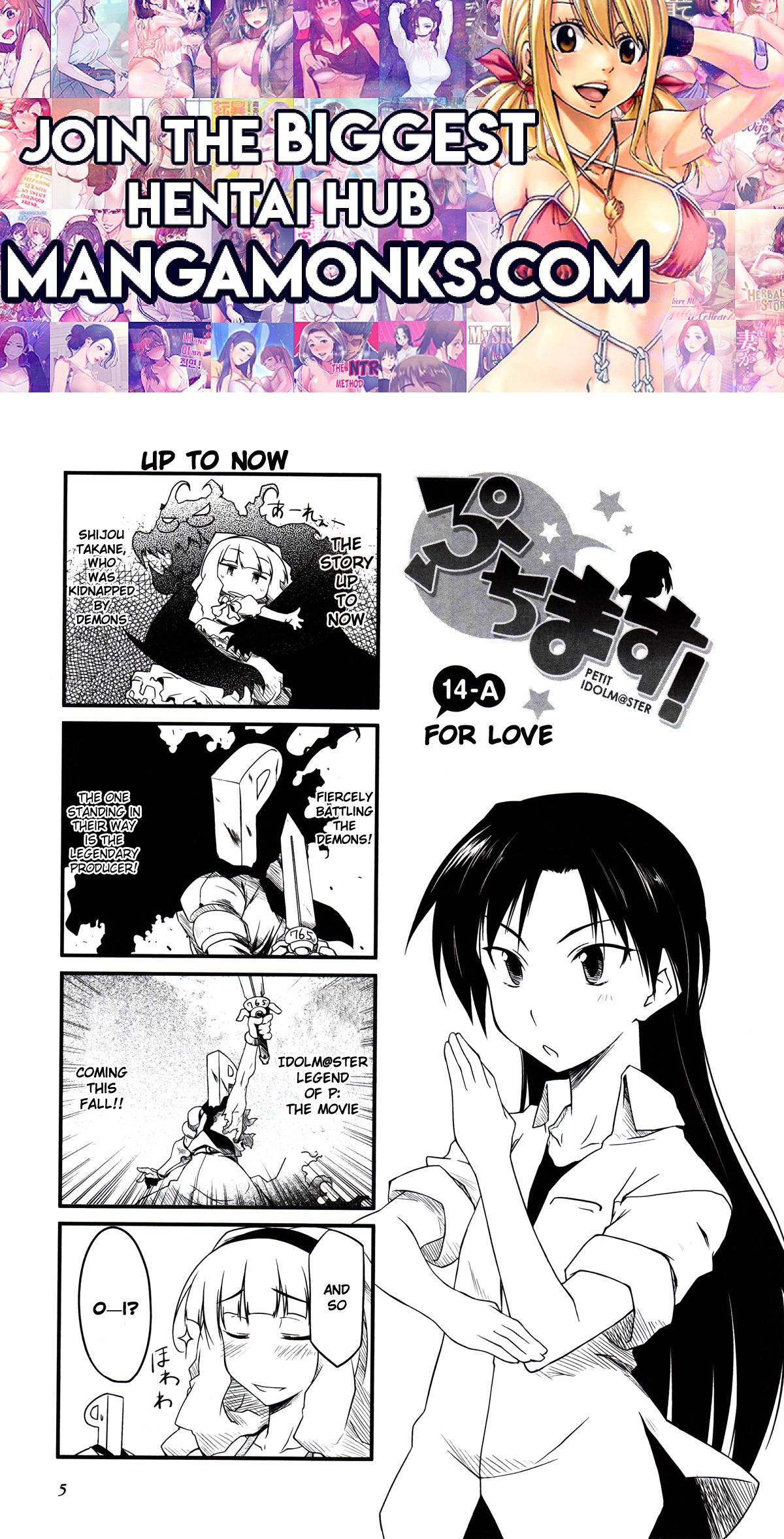 Puchimasu! chapter 14.1 page 1