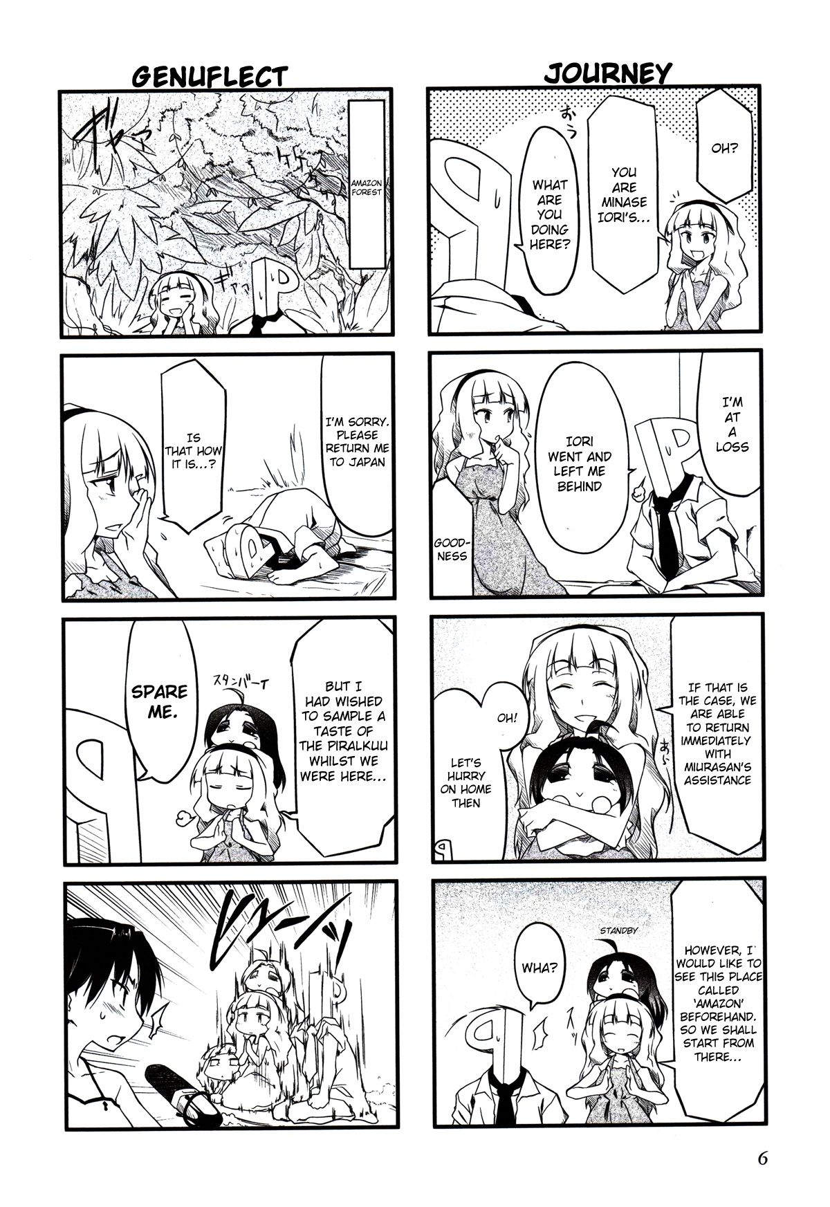 Puchimasu! chapter 14.1 page 2