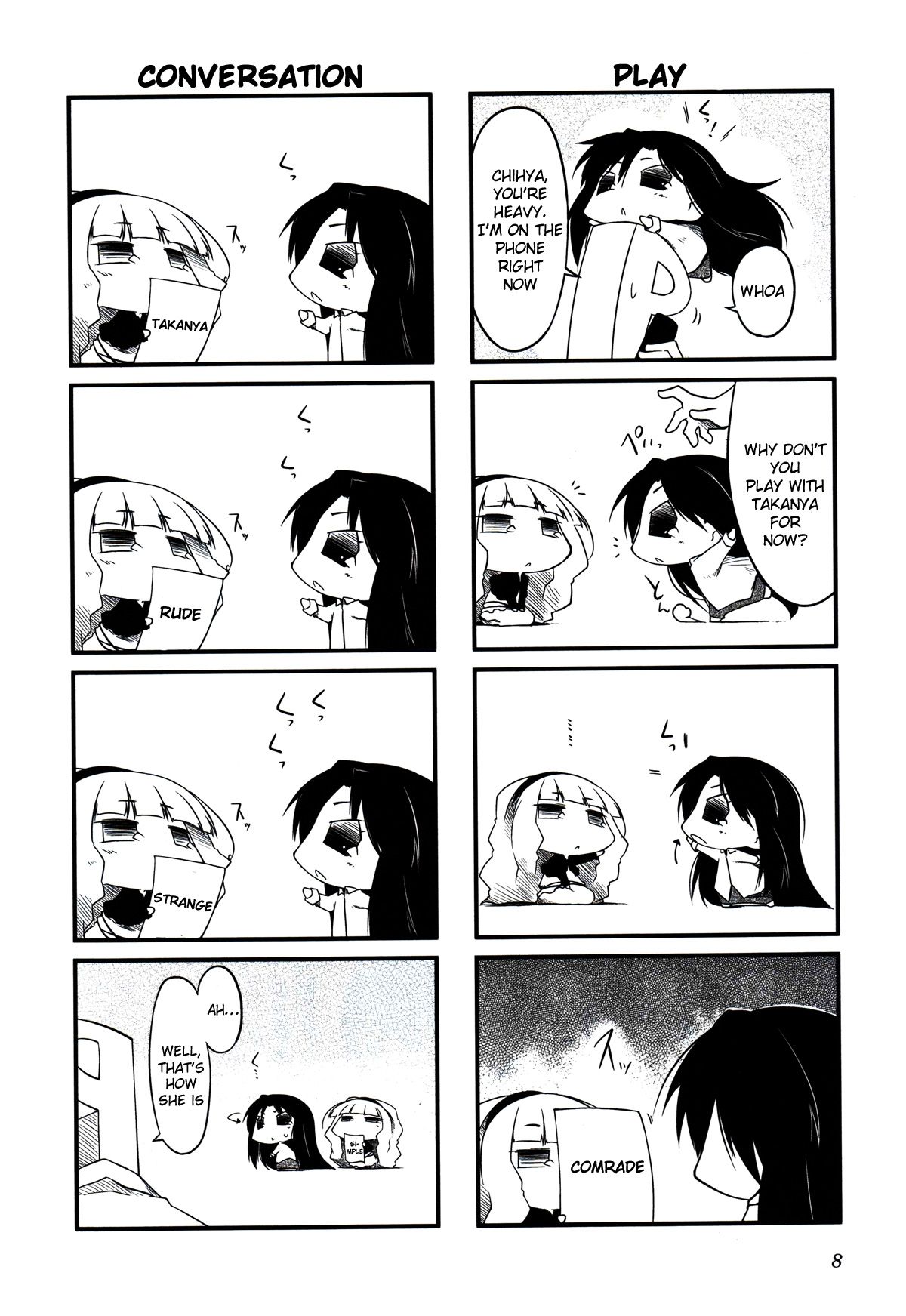 Puchimasu! chapter 14.1 page 4