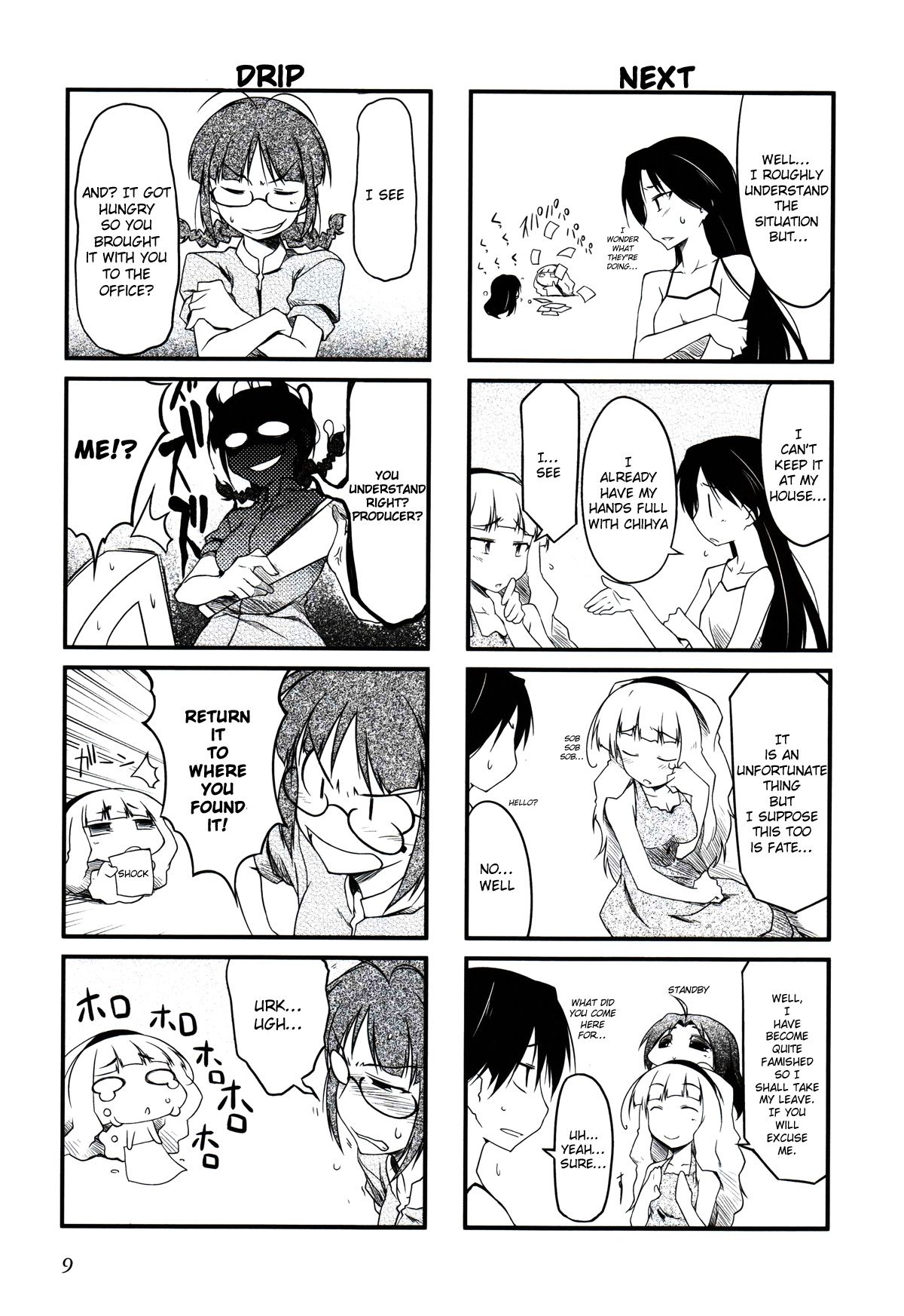 Puchimasu! chapter 14.1 page 5