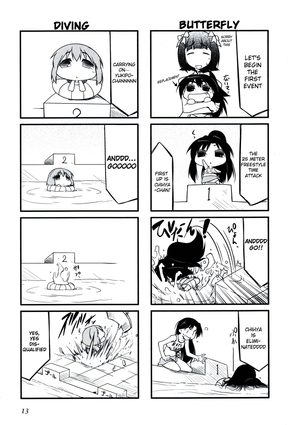 Puchimasu! chapter 14.2 page 3