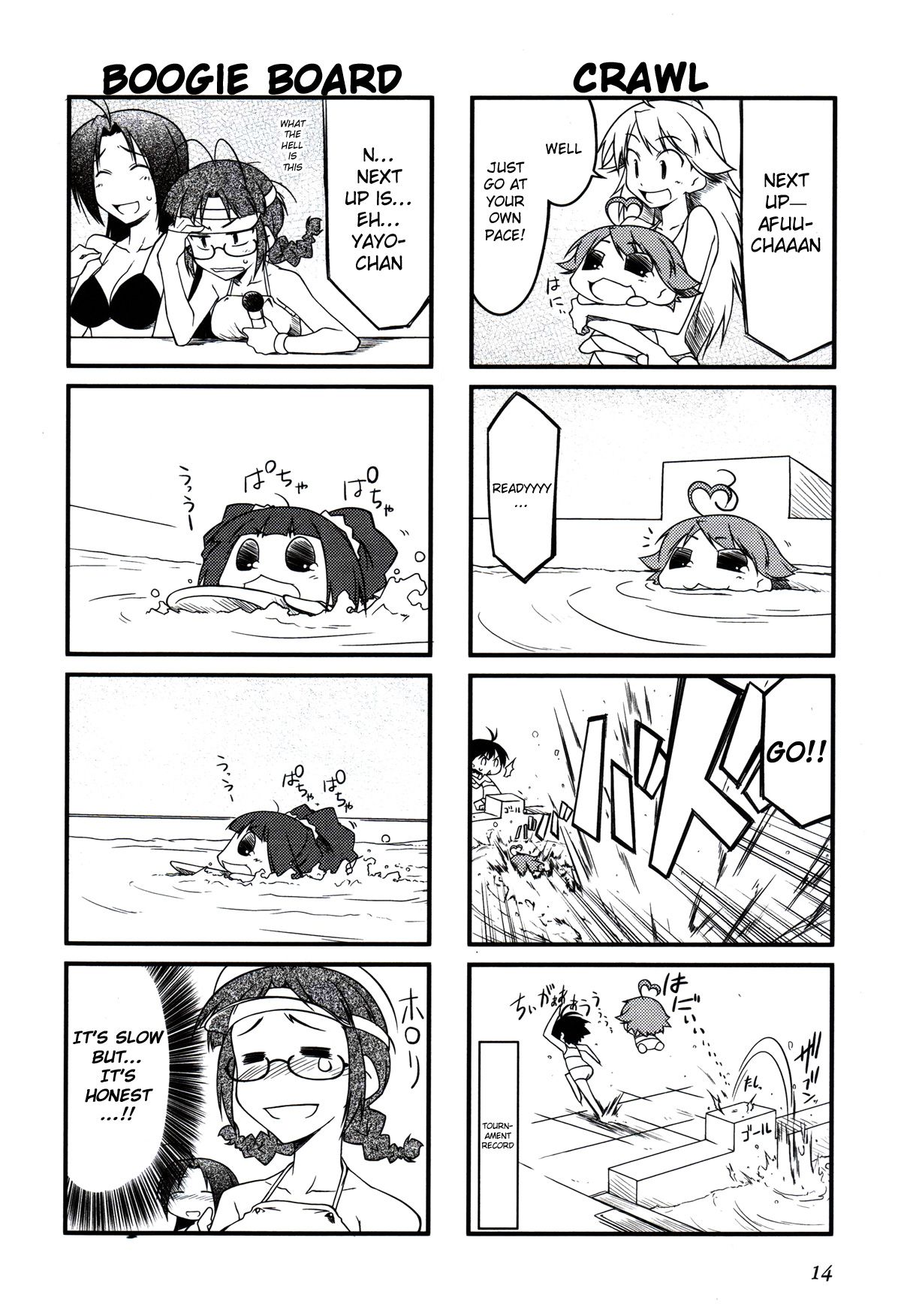 Puchimasu! chapter 14.2 page 4