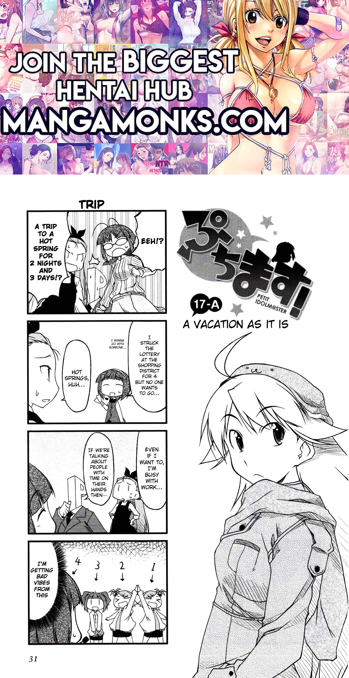 Puchimasu! chapter 17.1 page 1