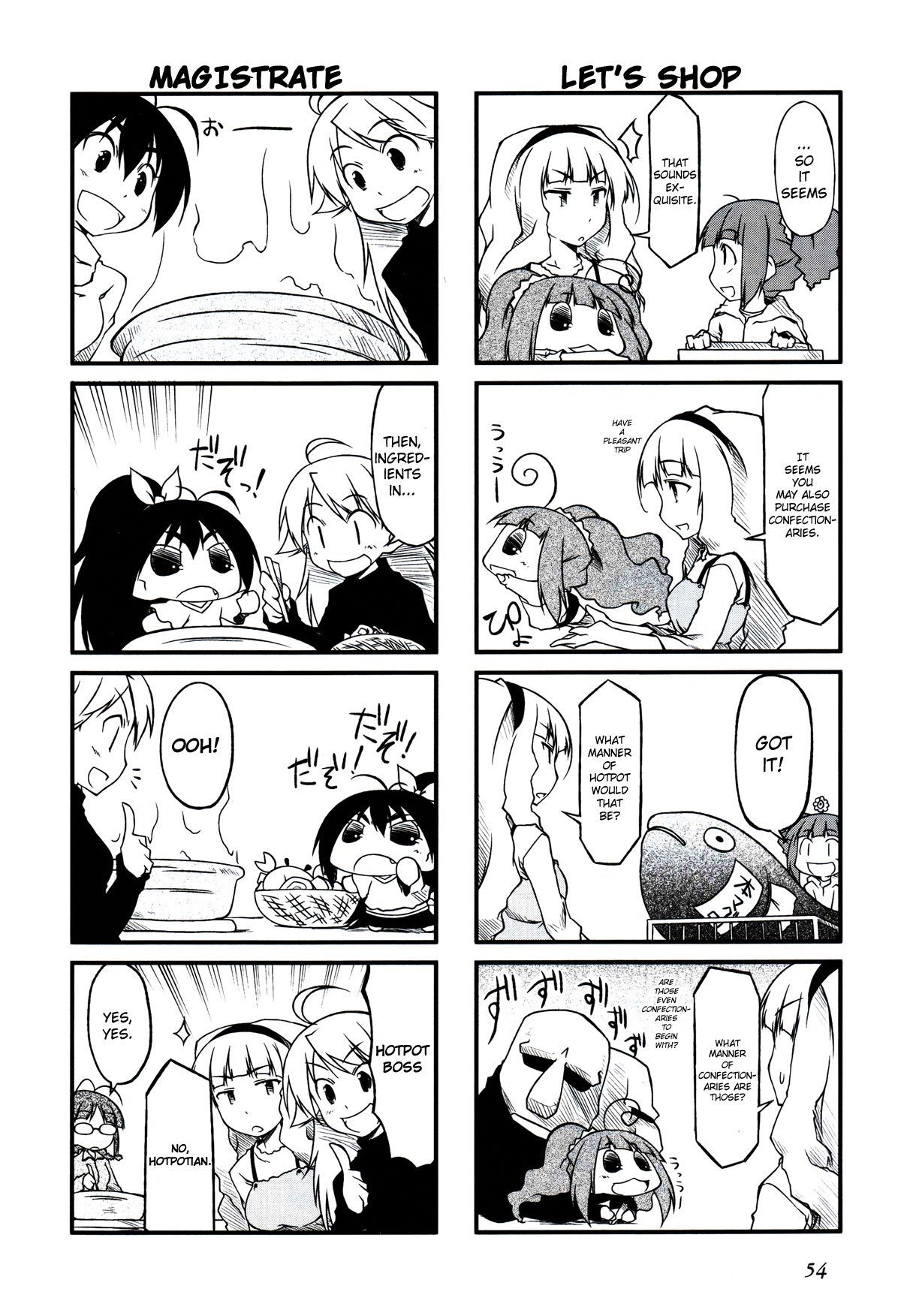 Puchimasu! chapter 18.2 page 5