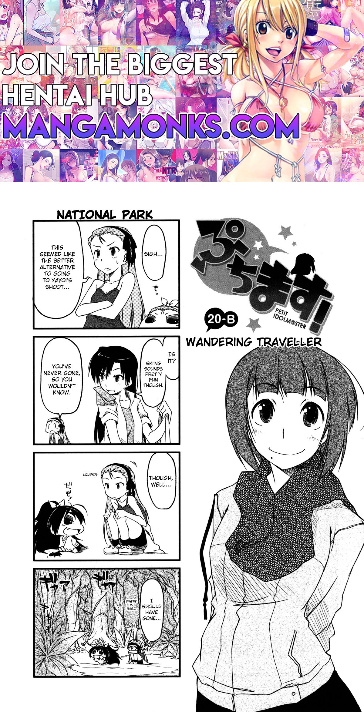 Puchimasu! chapter 20.2 page 1