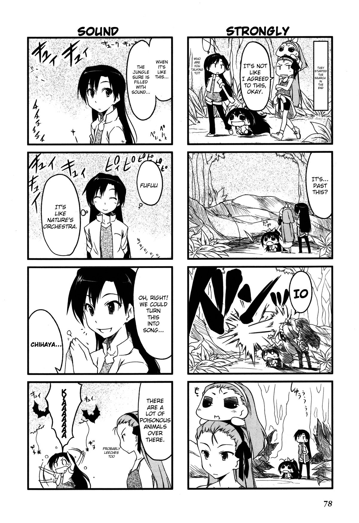 Puchimasu! chapter 20.2 page 3