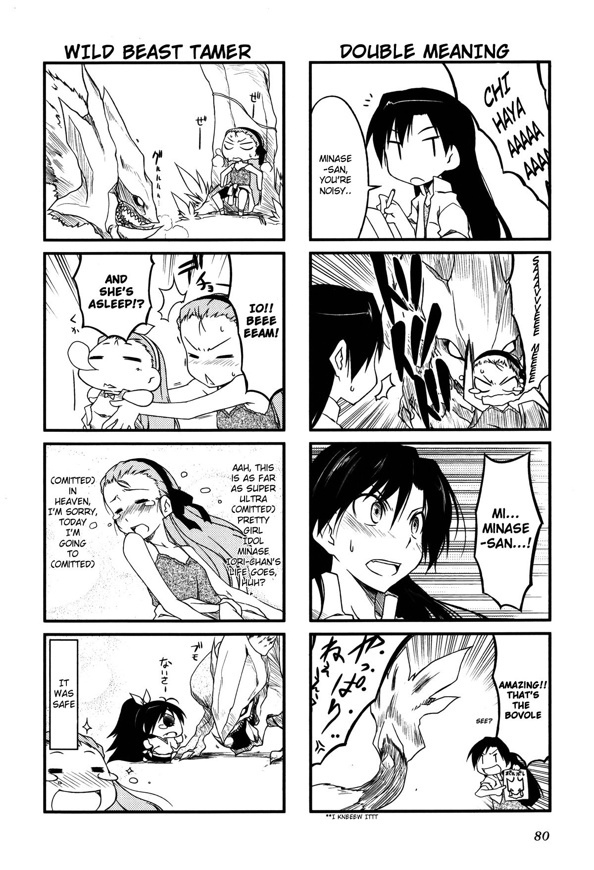 Puchimasu! chapter 20.2 page 5