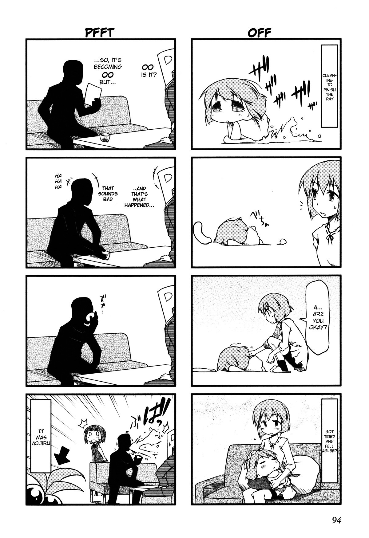 Puchimasu! chapter 21 page 6