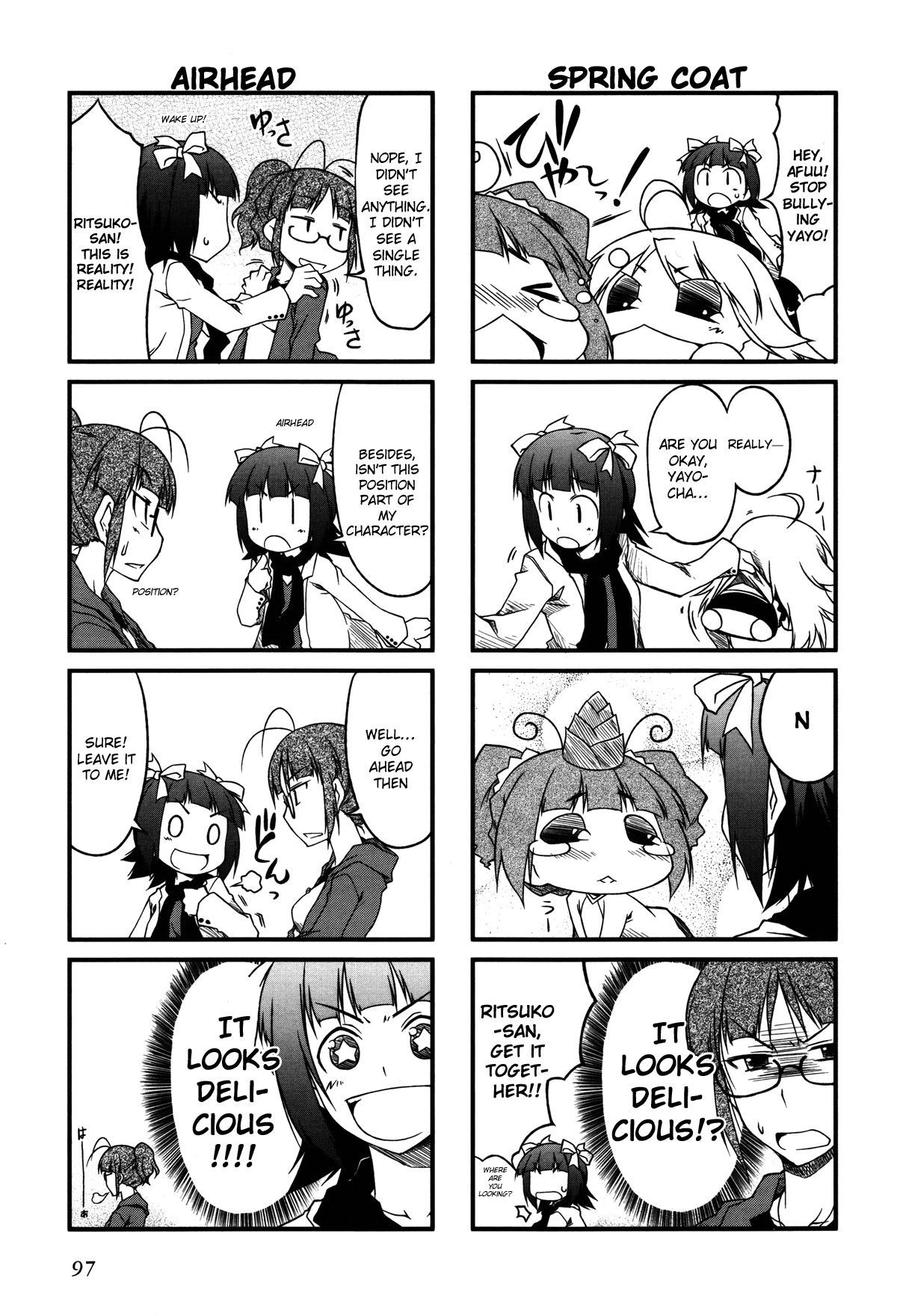 Puchimasu! chapter 22.1 page 2