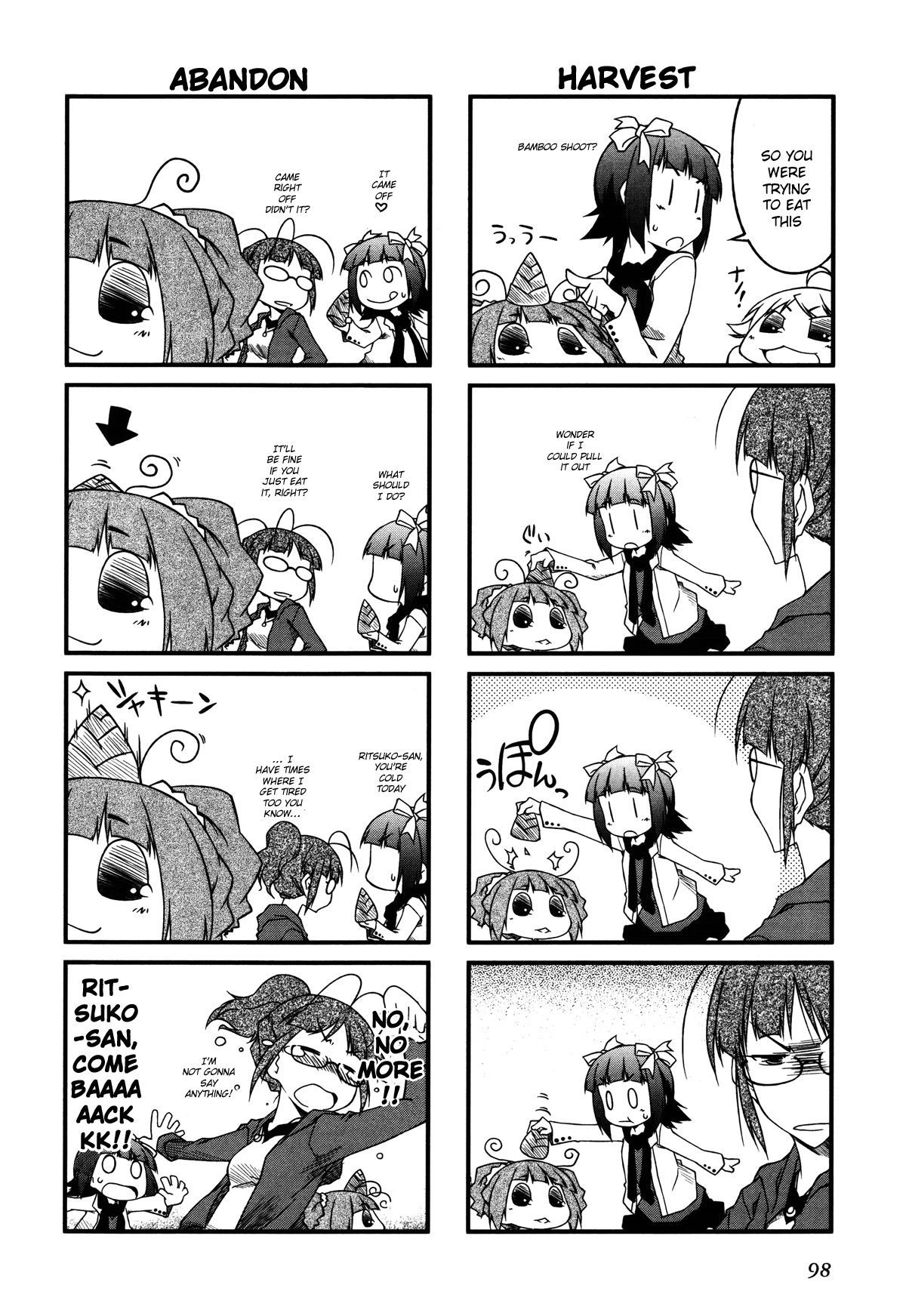 Puchimasu! chapter 22.1 page 3