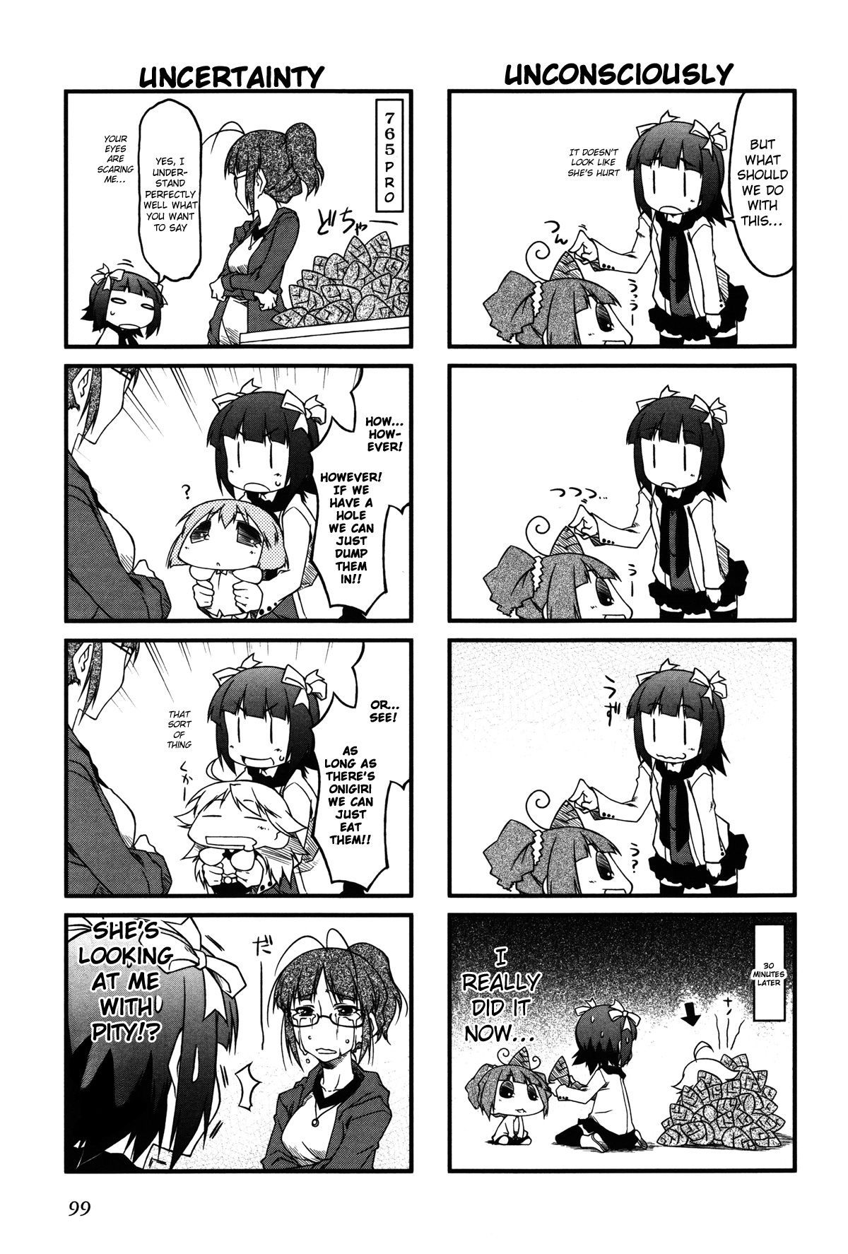 Puchimasu! chapter 22.1 page 4