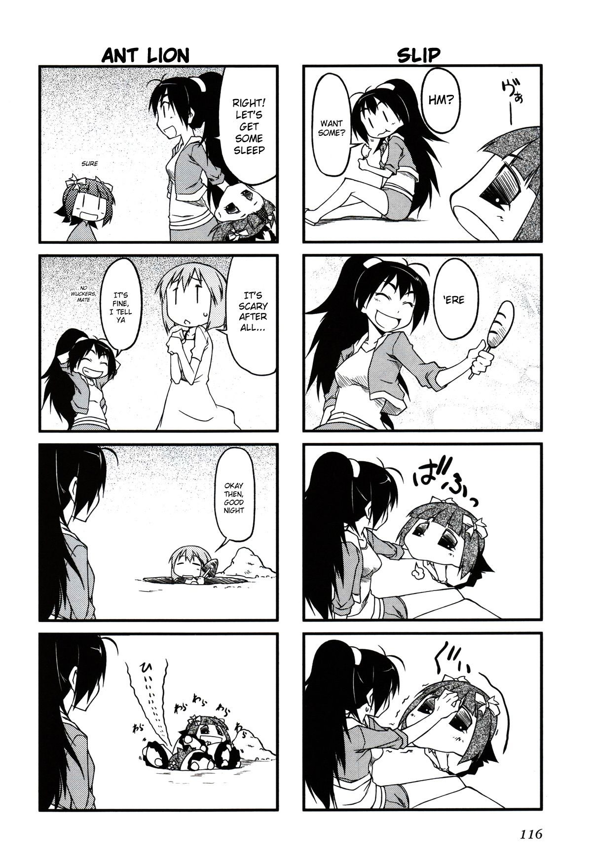 Puchimasu! chapter 23 page 2