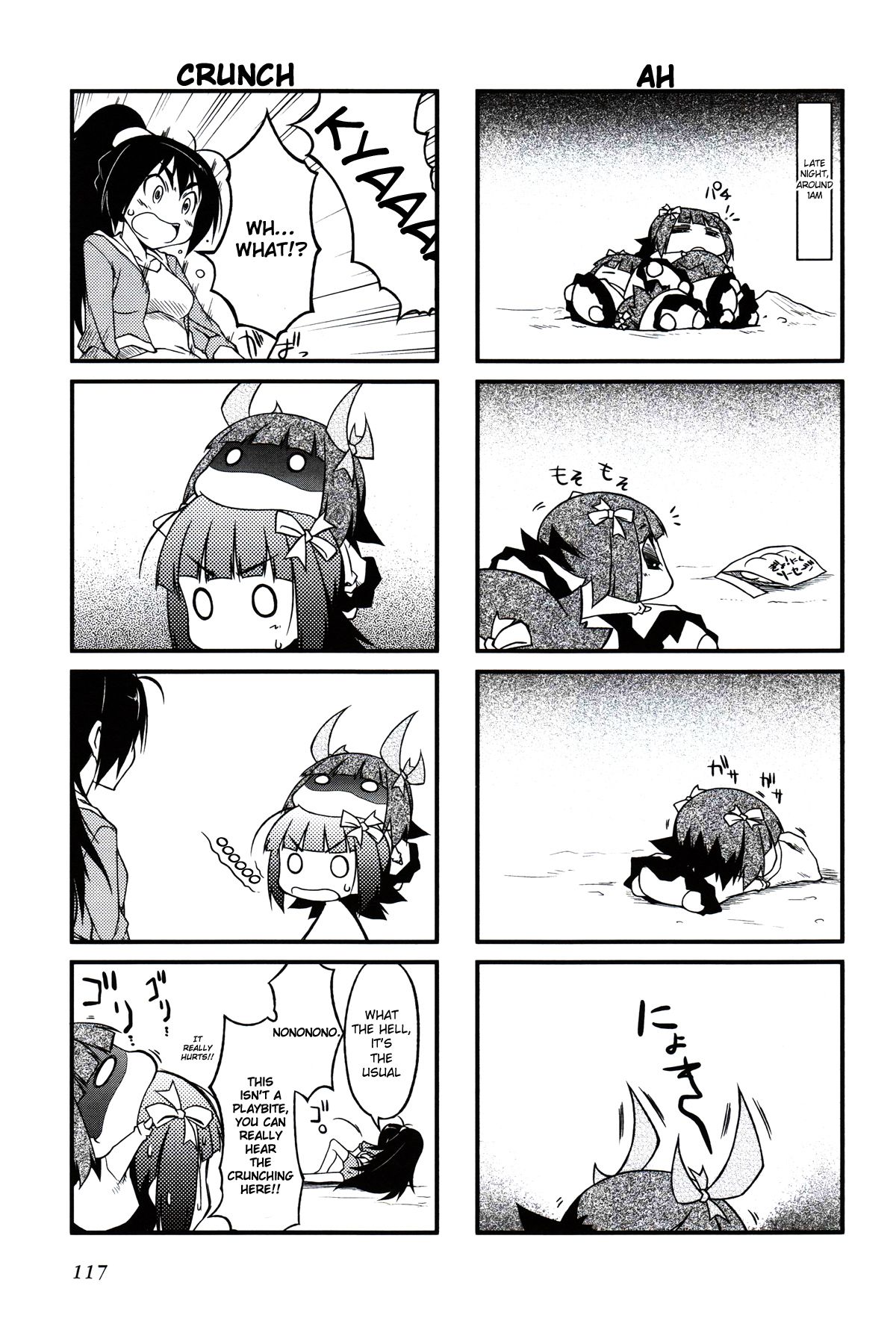 Puchimasu! chapter 23 page 3