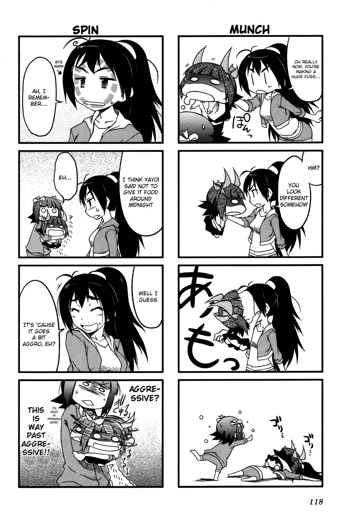 Puchimasu! chapter 23 page 4