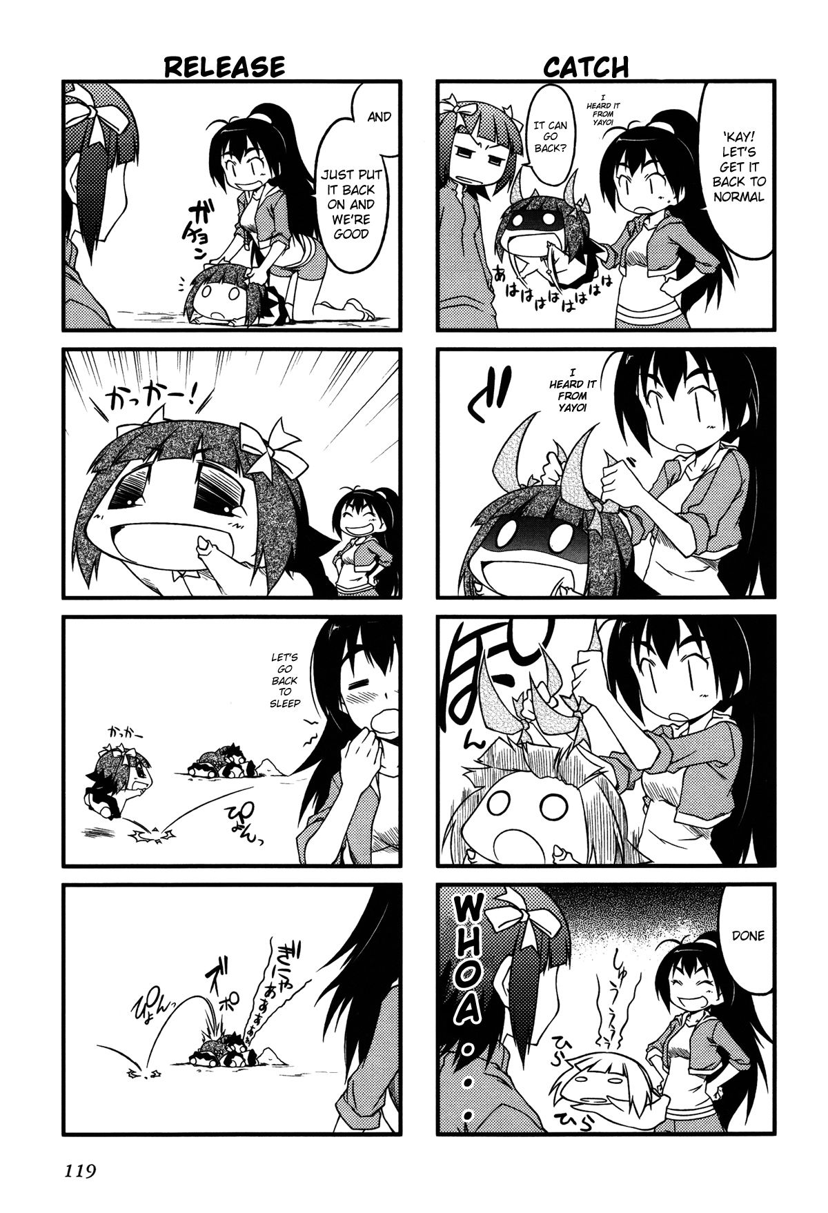 Puchimasu! chapter 23 page 5