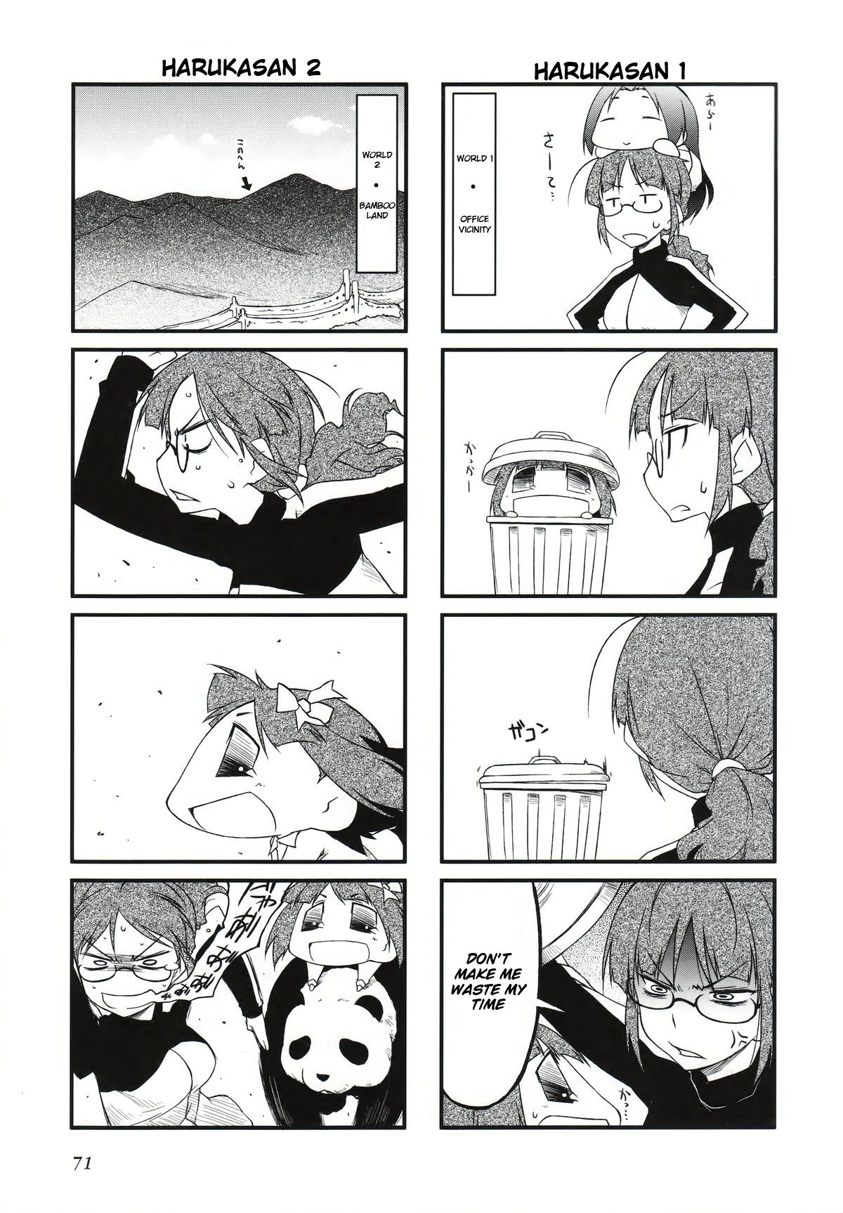 Puchimasu! chapter 29.2 page 2