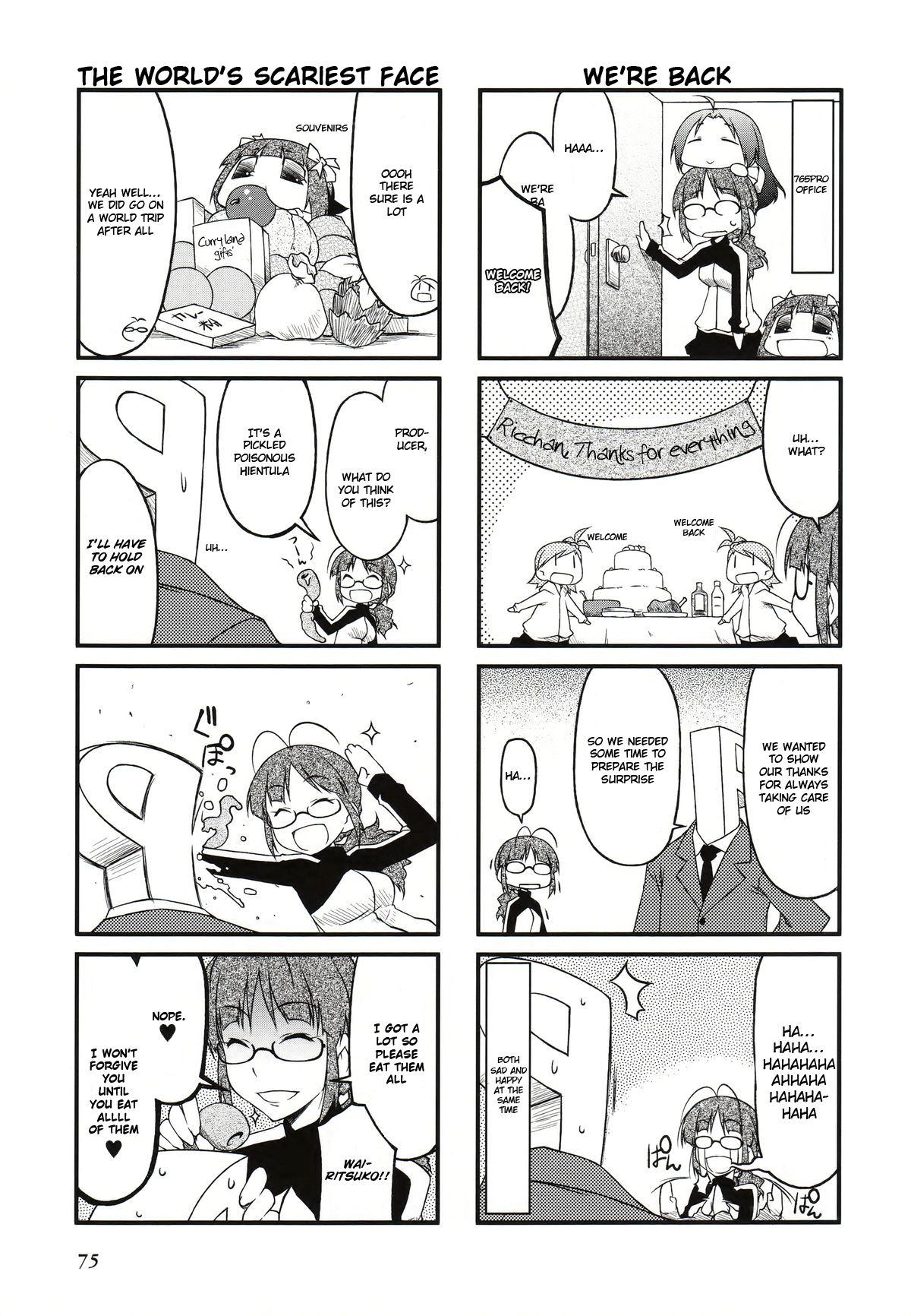 Puchimasu! chapter 29.2 page 6