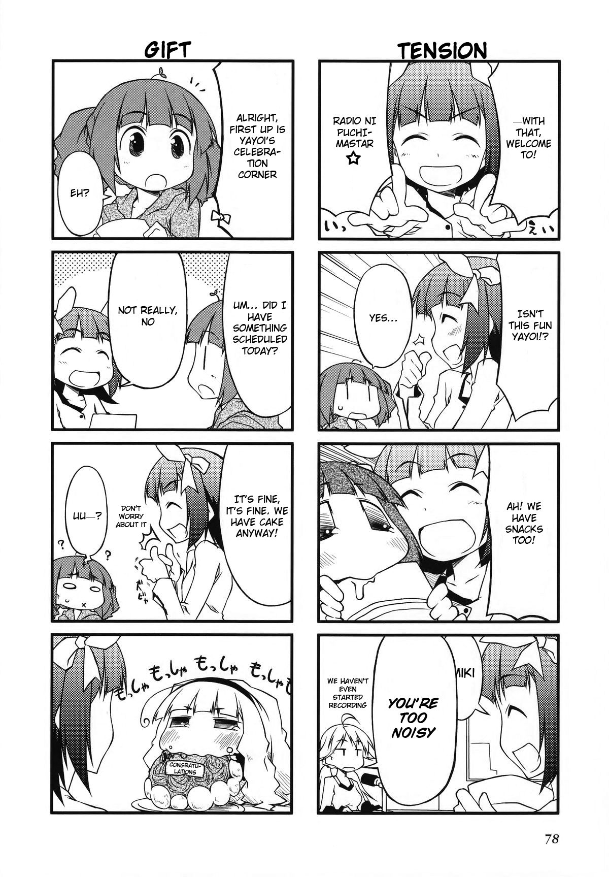 Puchimasu! chapter 30.1 page 2