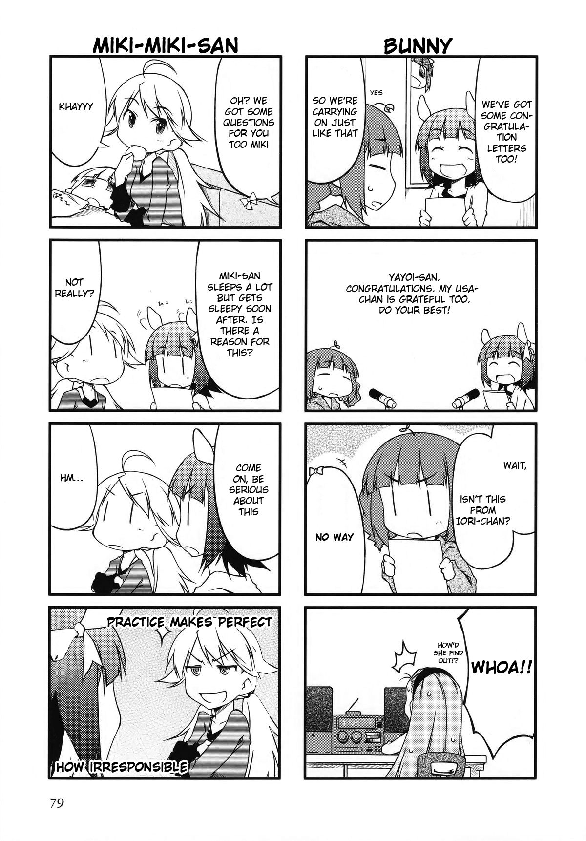 Puchimasu! chapter 30.1 page 3