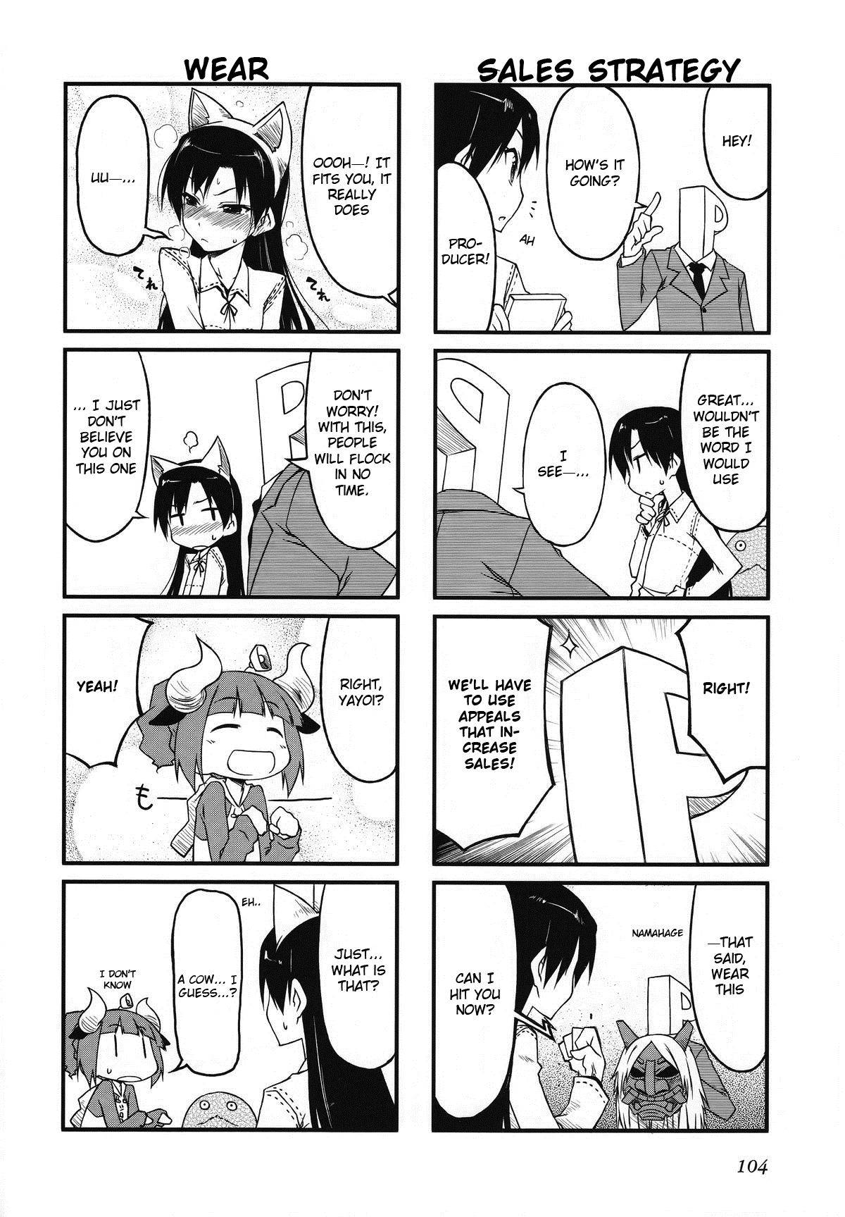 Puchimasu! chapter 32 page 2