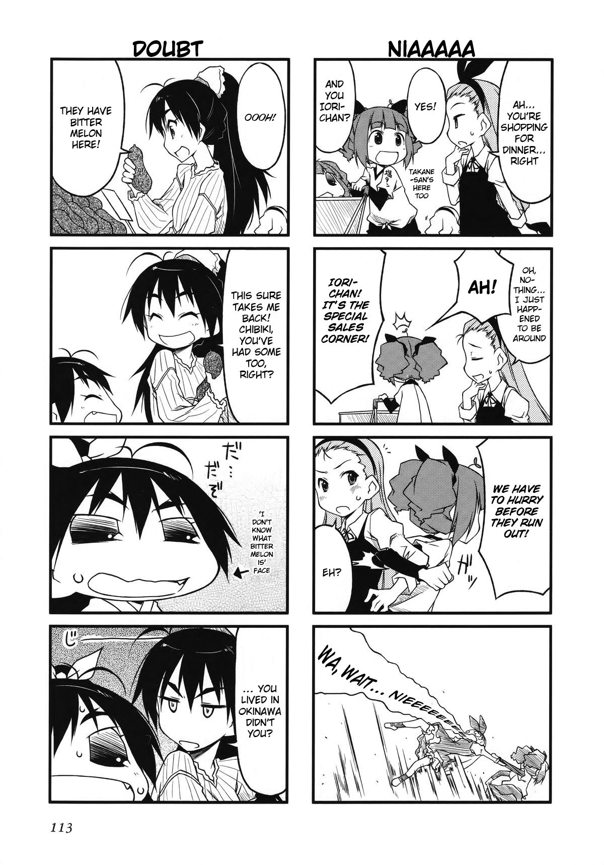 Puchimasu! chapter 33.1 page 4