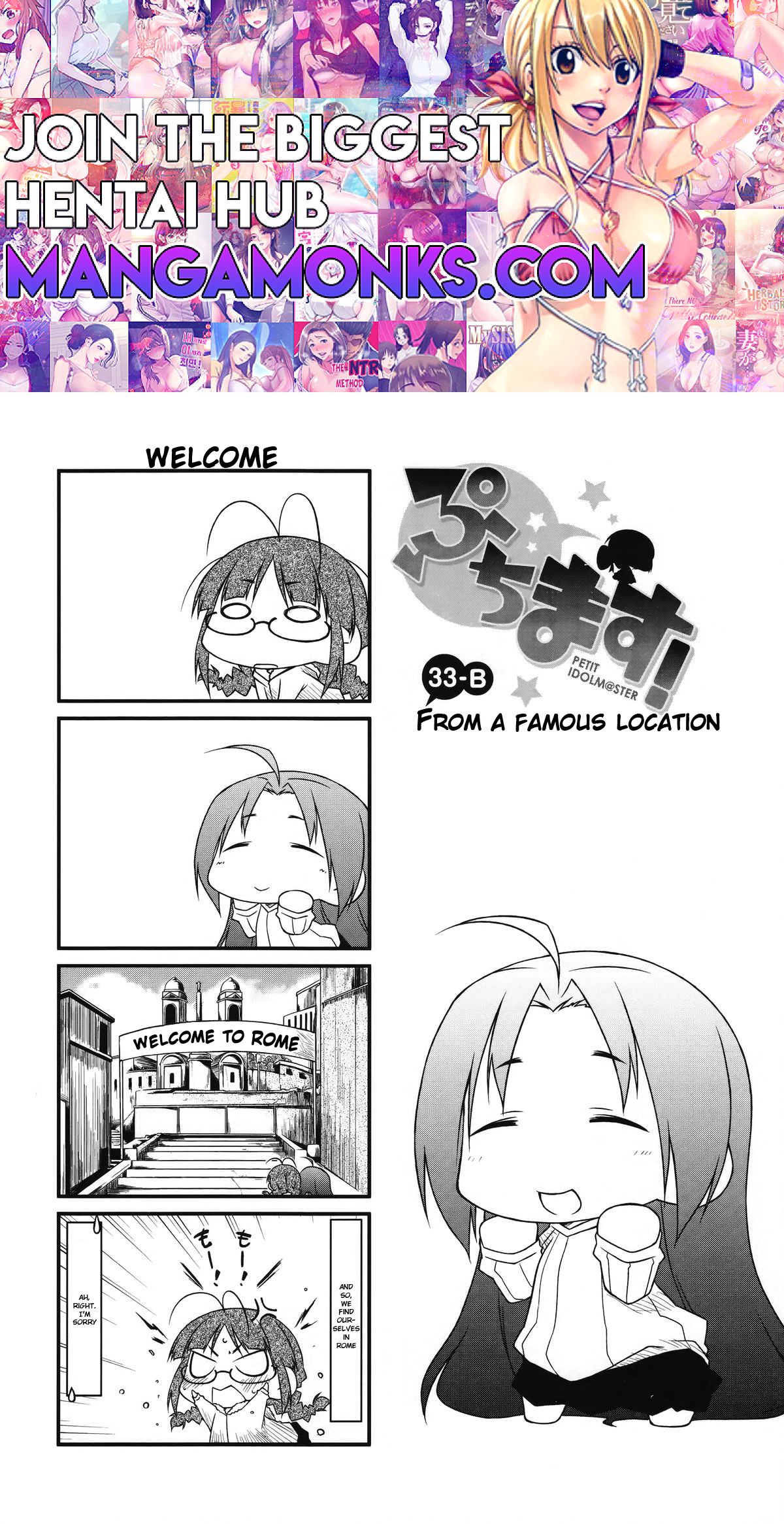 Puchimasu! chapter 33.2 page 1