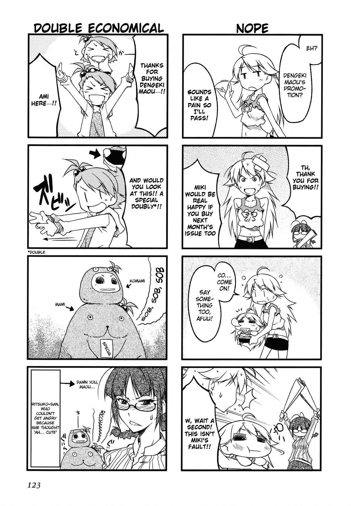 Puchimasu! chapter 33.5 page 2