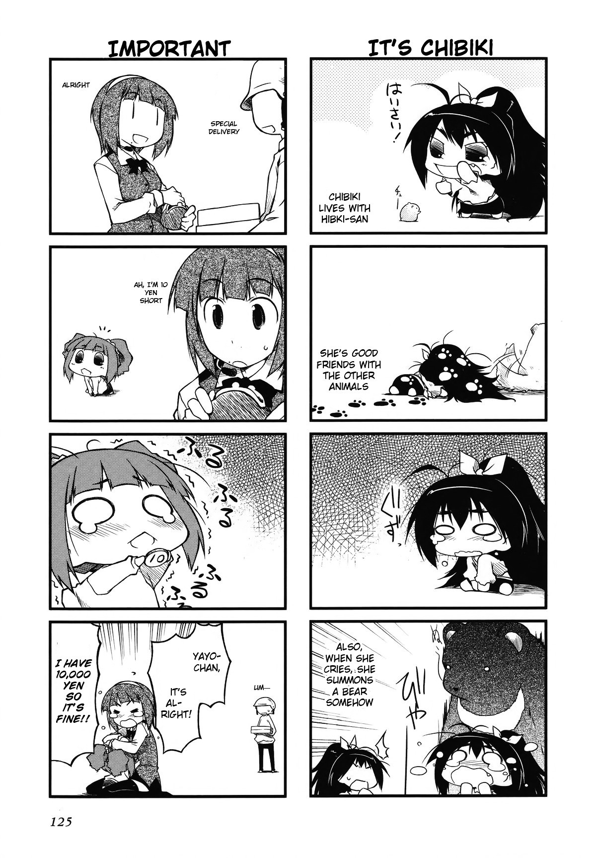 Puchimasu! chapter 33.5 page 4