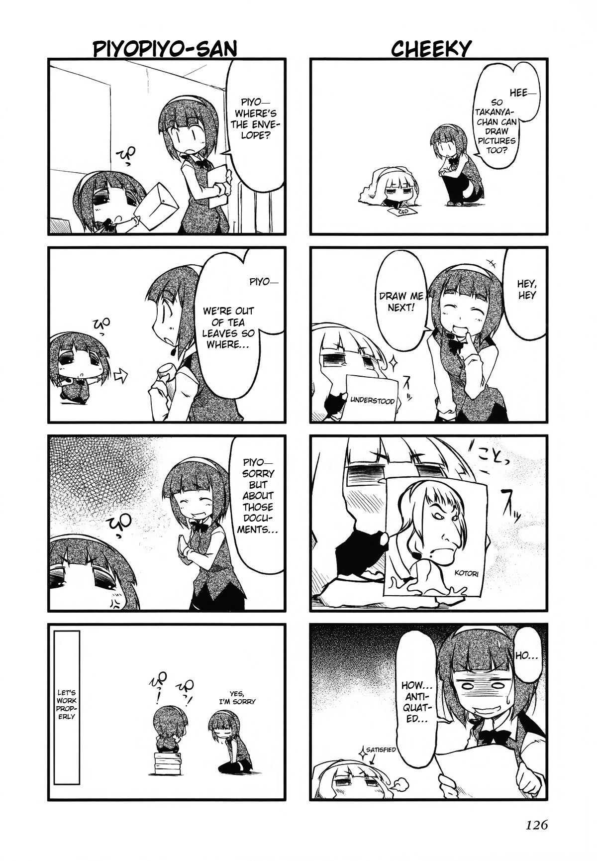 Puchimasu! chapter 33.5 page 5