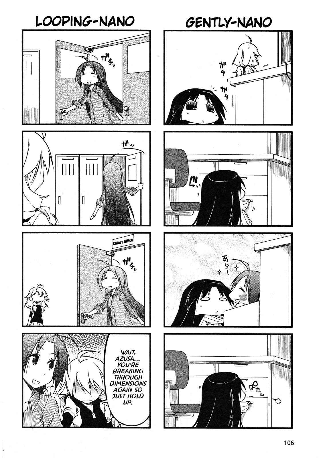 Puchimasu! chapter 39.1 page 2