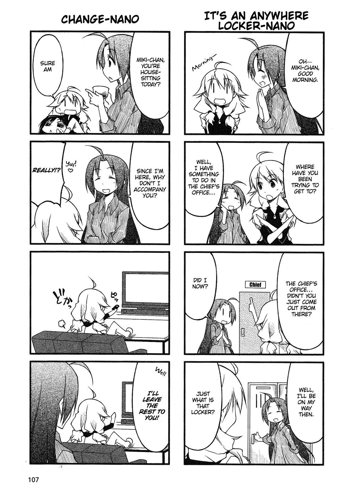 Puchimasu! chapter 39.1 page 3