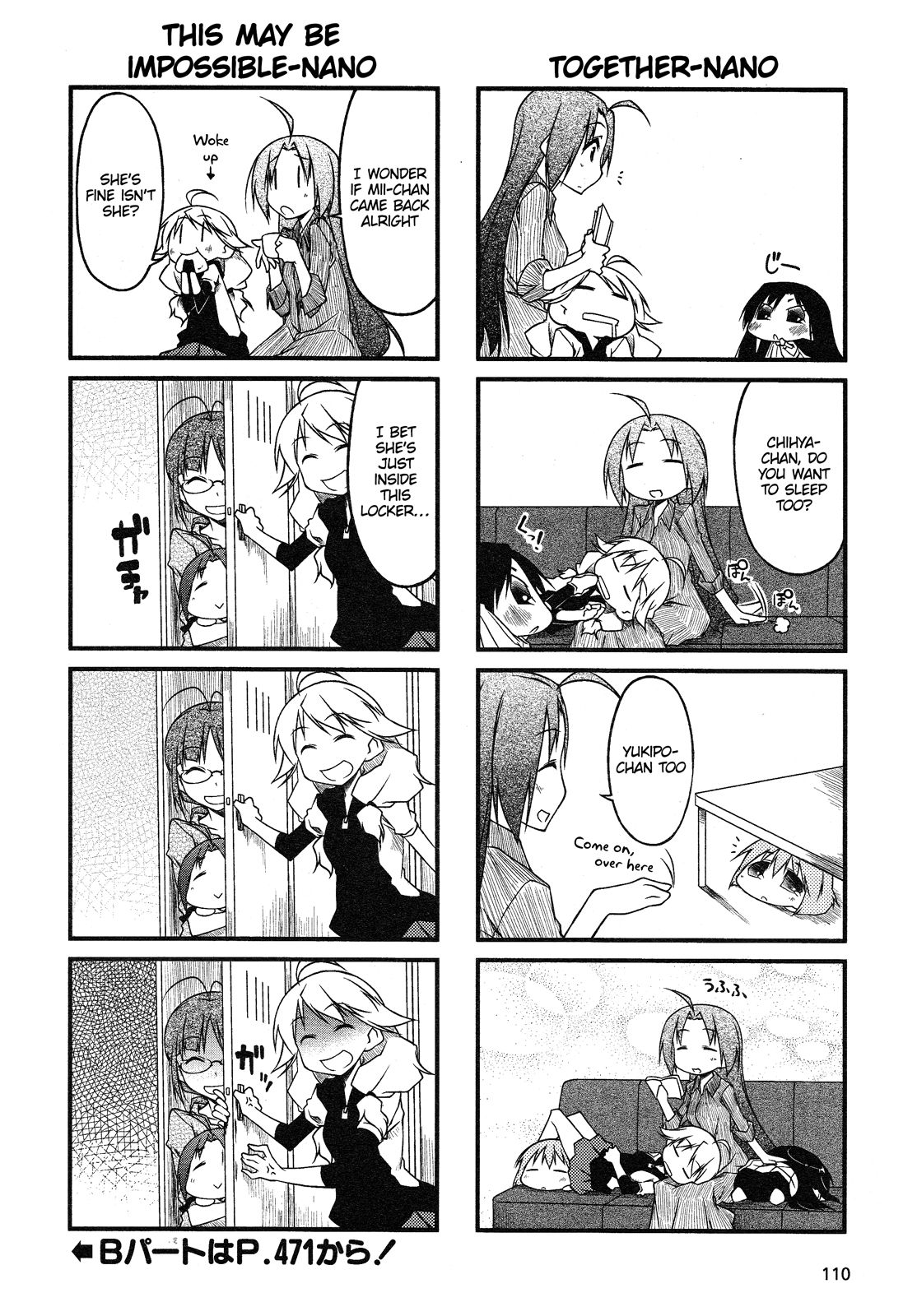 Puchimasu! chapter 39.1 page 6