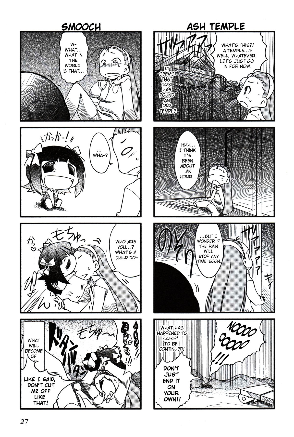 Puchimasu! chapter 4 page 5