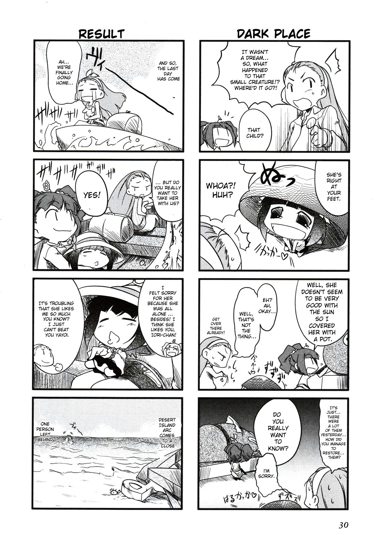 Puchimasu! chapter 4 page 8