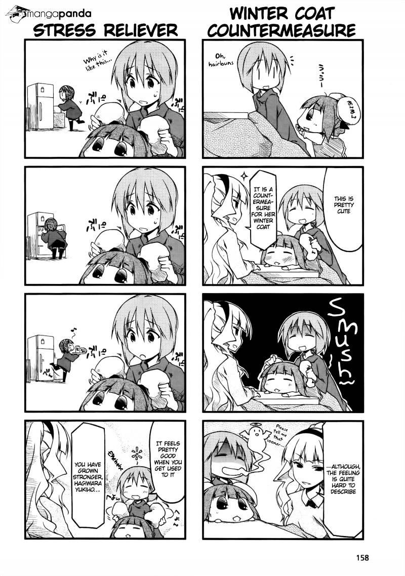 Puchimasu! chapter 42 page 2