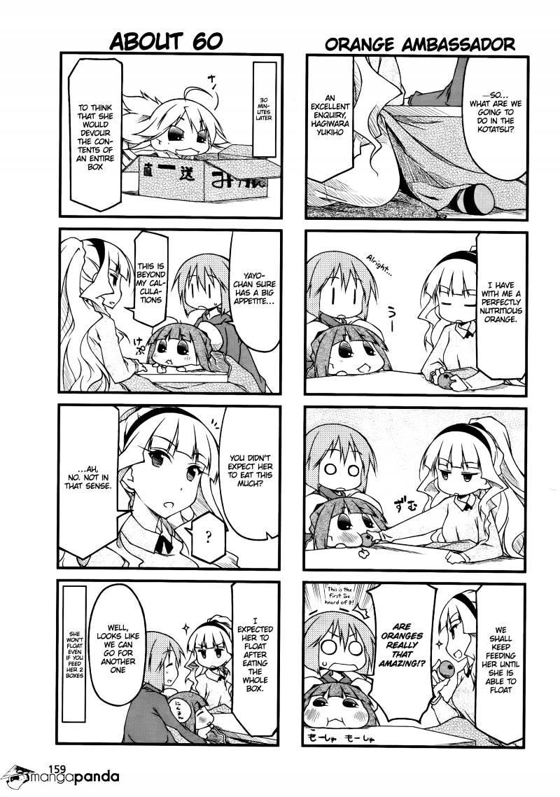 Puchimasu! chapter 42 page 3