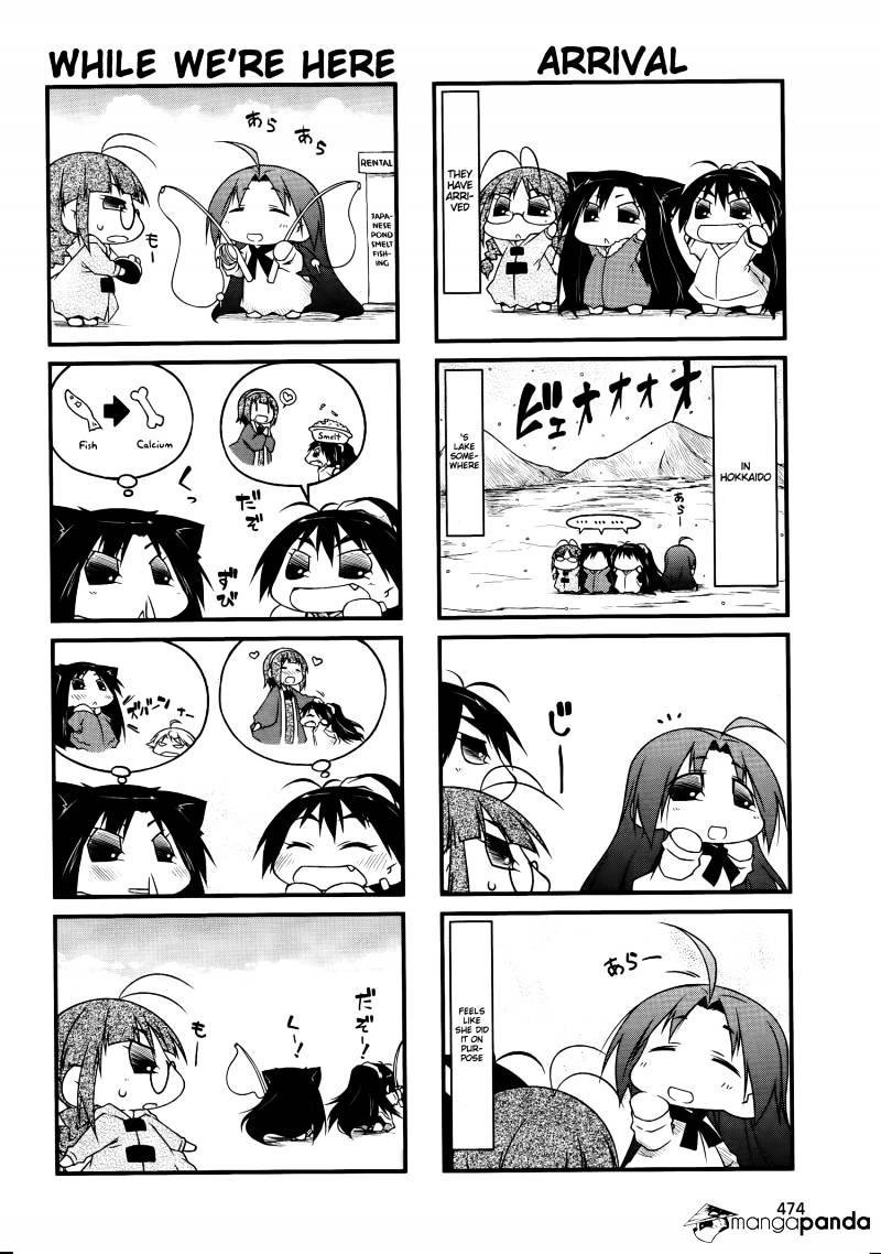 Puchimasu! chapter 42 page 8