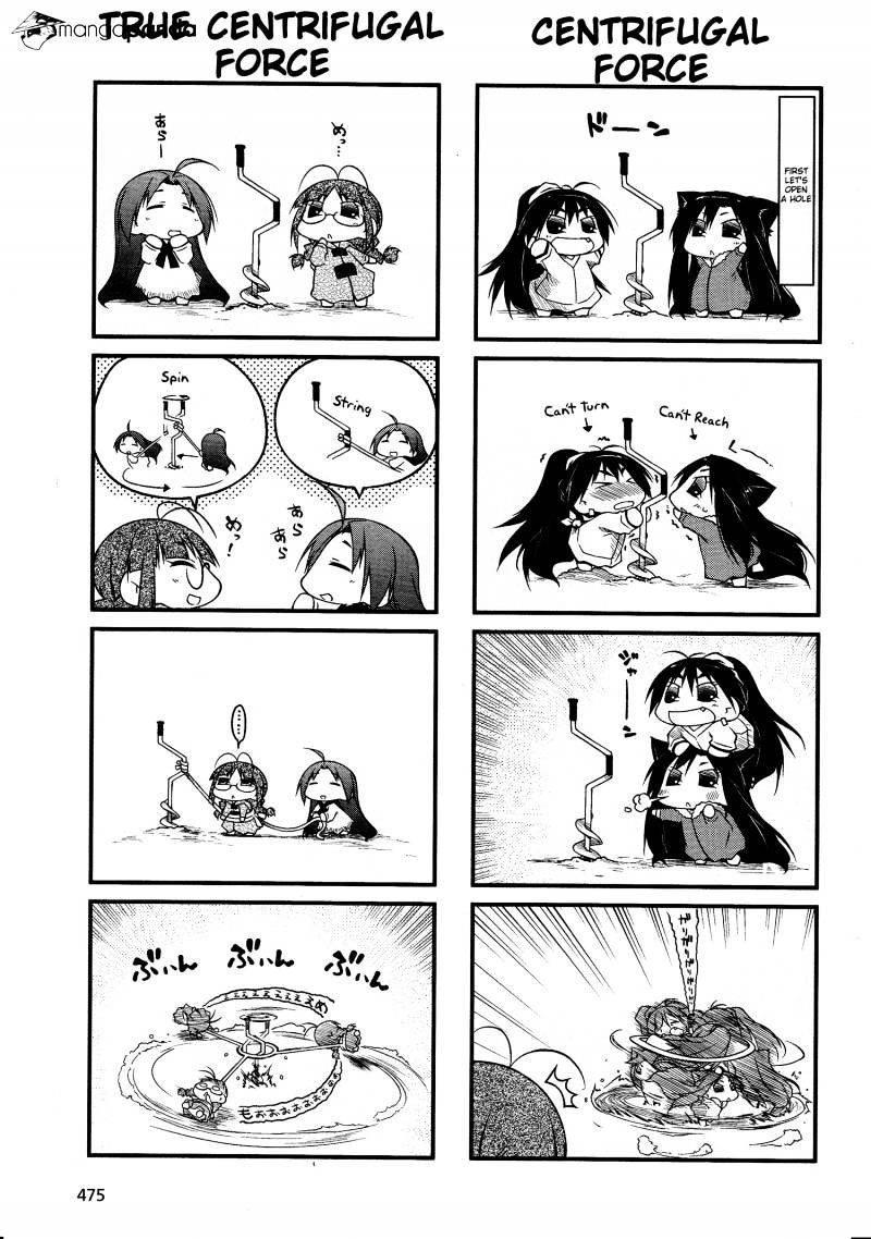 Puchimasu! chapter 42 page 9