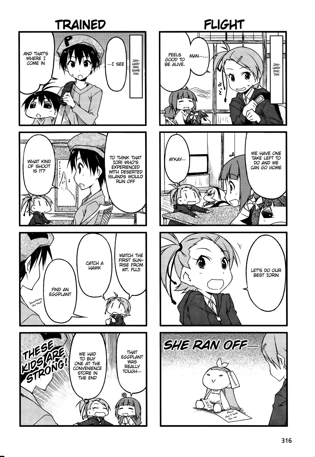 Puchimasu! chapter 43.1 page 2