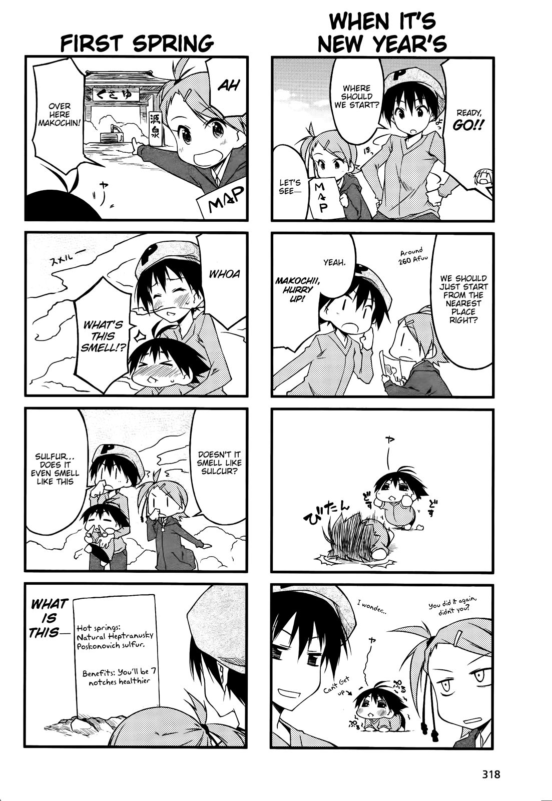 Puchimasu! chapter 43 page 4