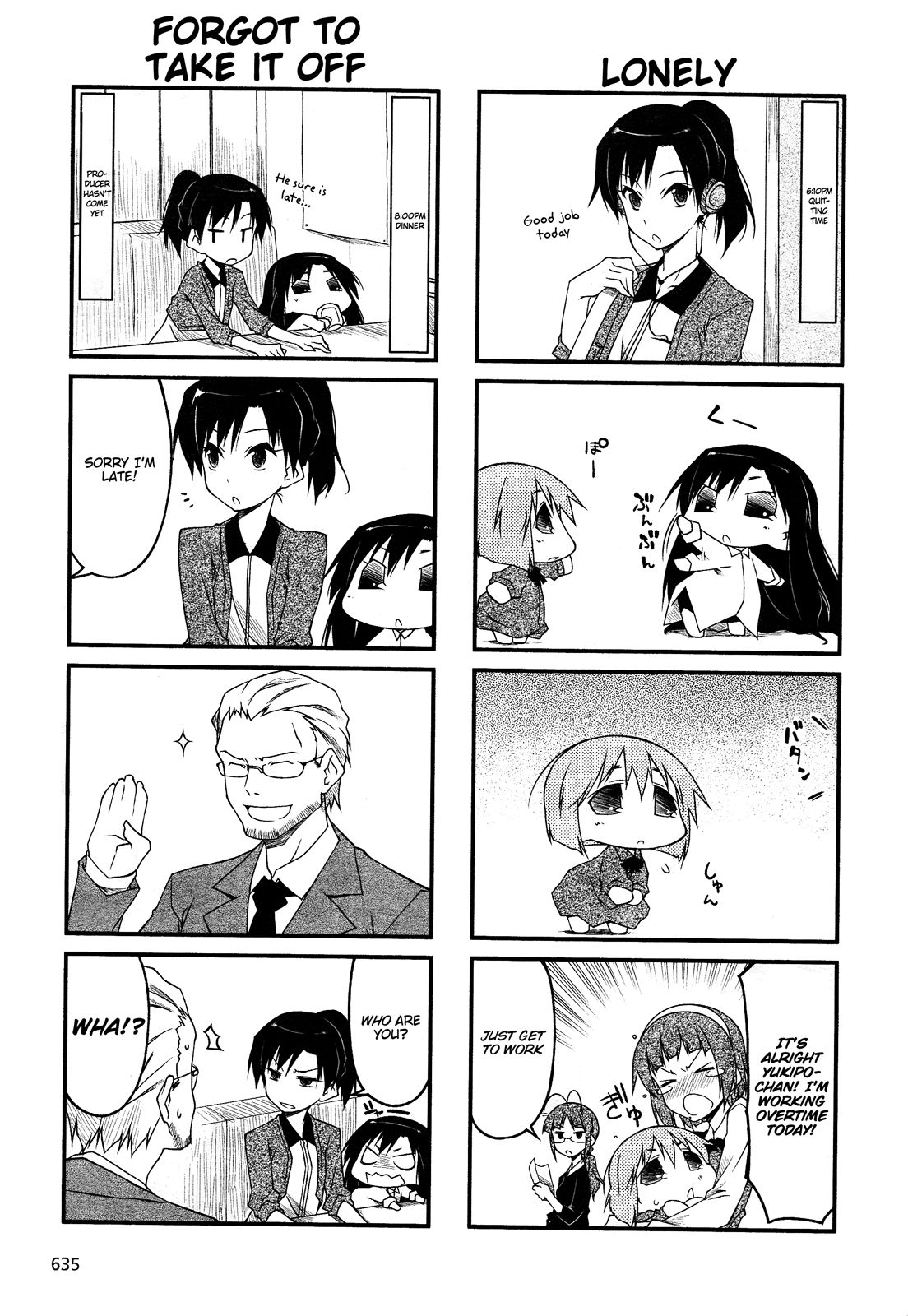 Puchimasu! chapter 46.2 page 5