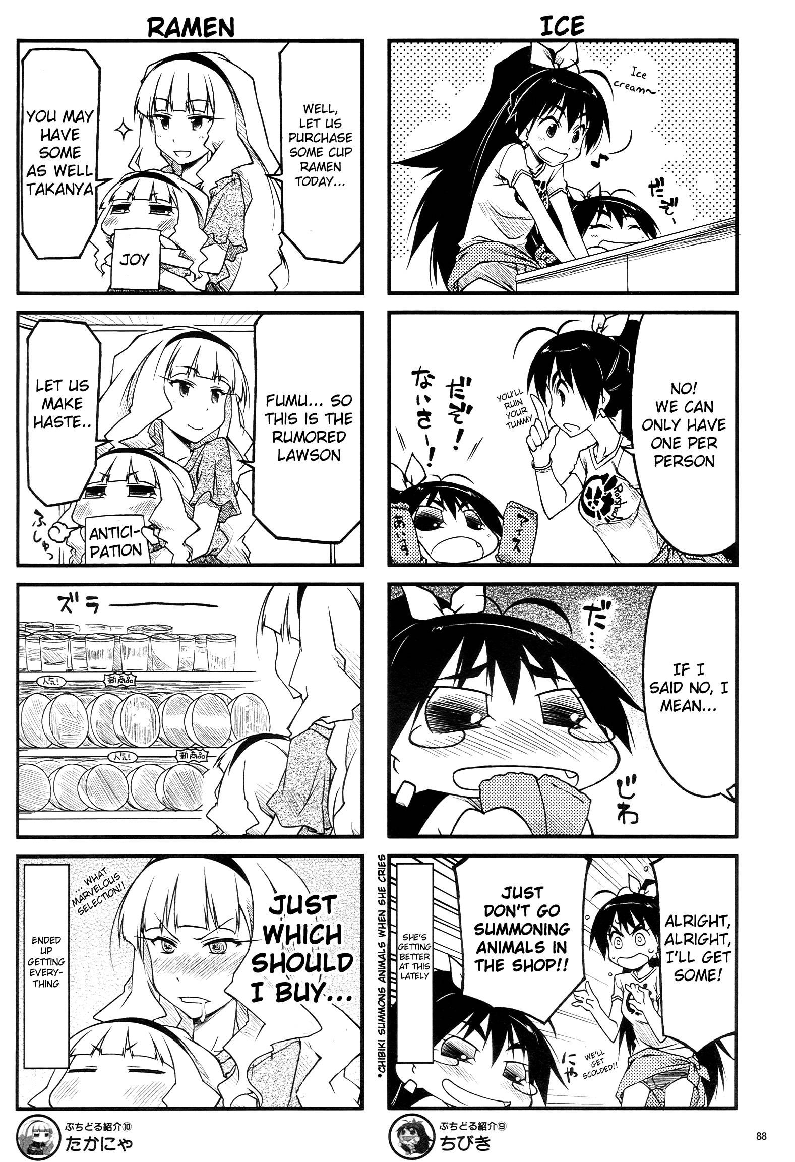 Puchimasu! chapter 47 page 6