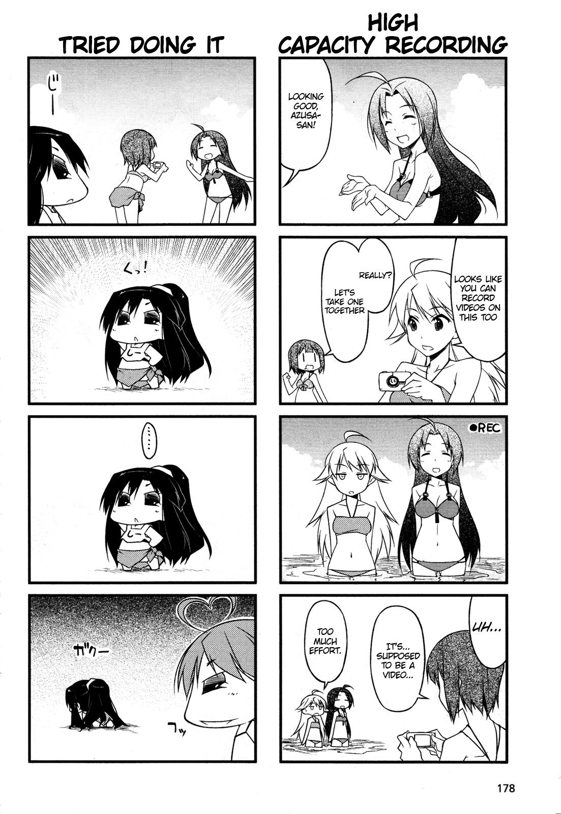 Puchimasu! chapter 49.1 page 4